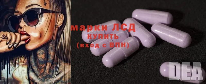 Как найти закладки Донской Гашиш  ТГК  кракен вход  Марихуана  Cocaine  Мефедрон 