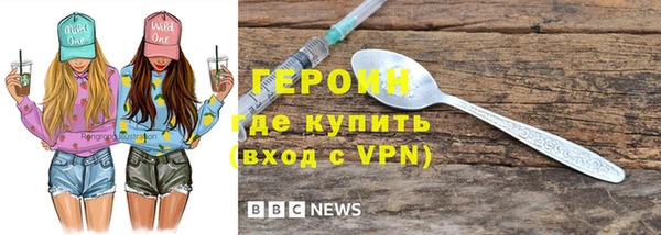 ГАЛЛЮЦИНОГЕННЫЕ ГРИБЫ Белокуриха